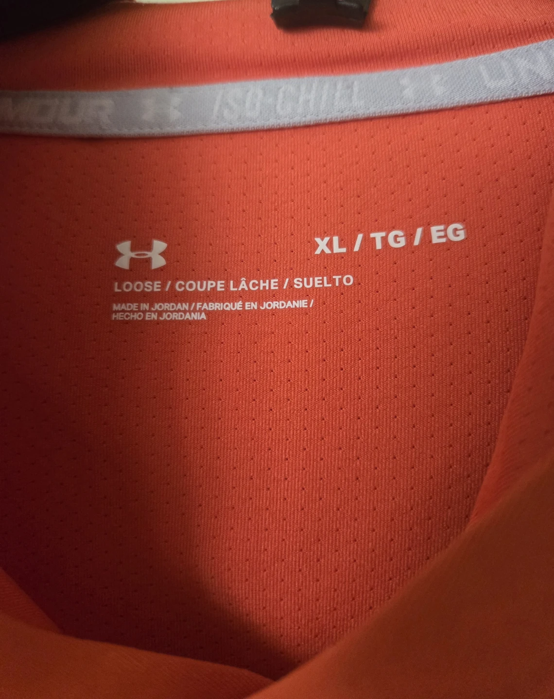 Men's Under Armour loose-fit Iso-Chill sunshirt hoodie. XL. EUC. - photo 3