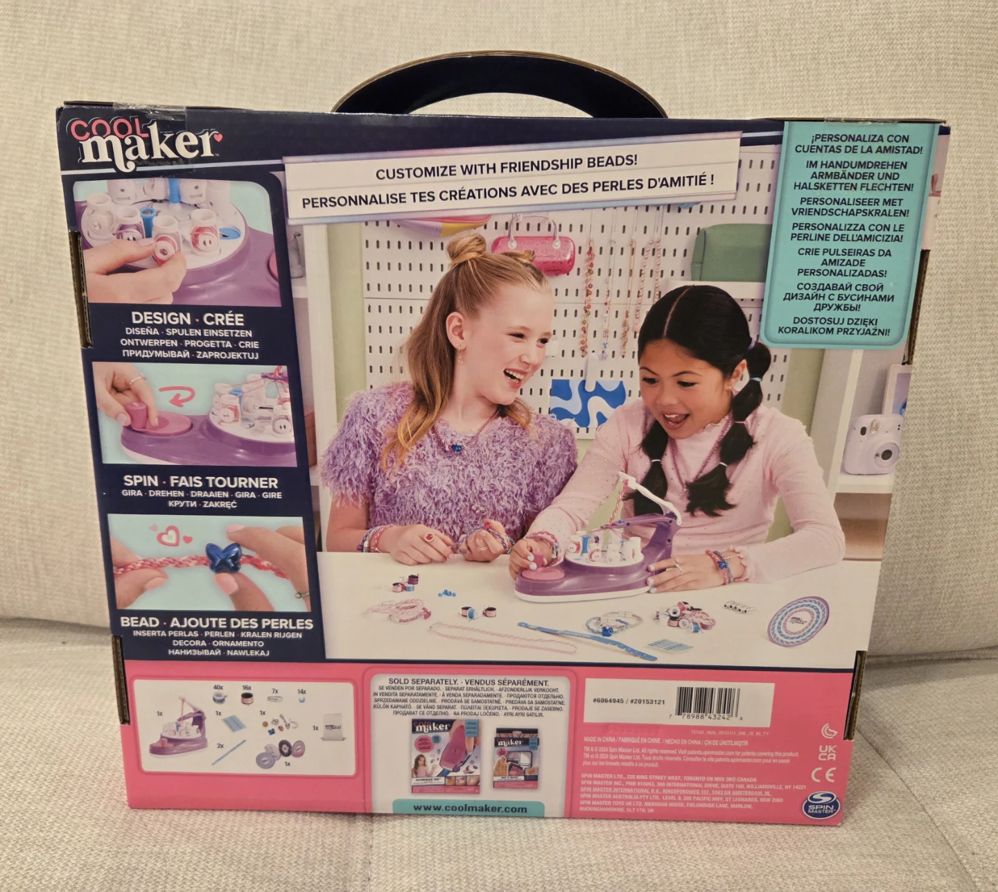 Cool Maker Kumikreator Bead & Braider Toy - photo 2