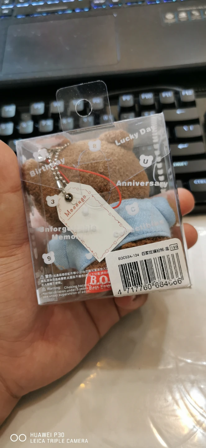 Bear of Color Keychain - photo 2