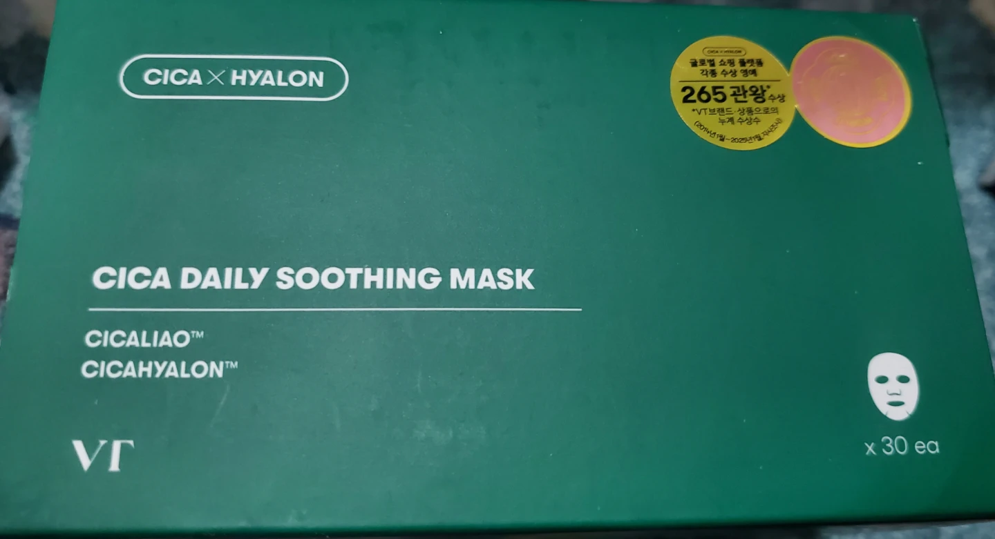 Soothing sheets