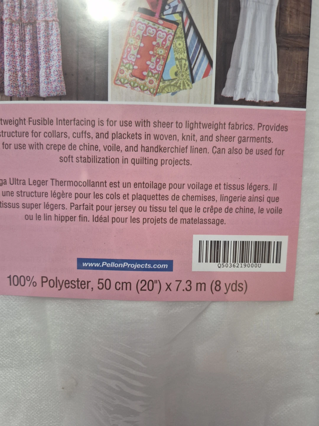 Pellon Ultra Lightweight Fusible Interfacing, price per each - photo 3
