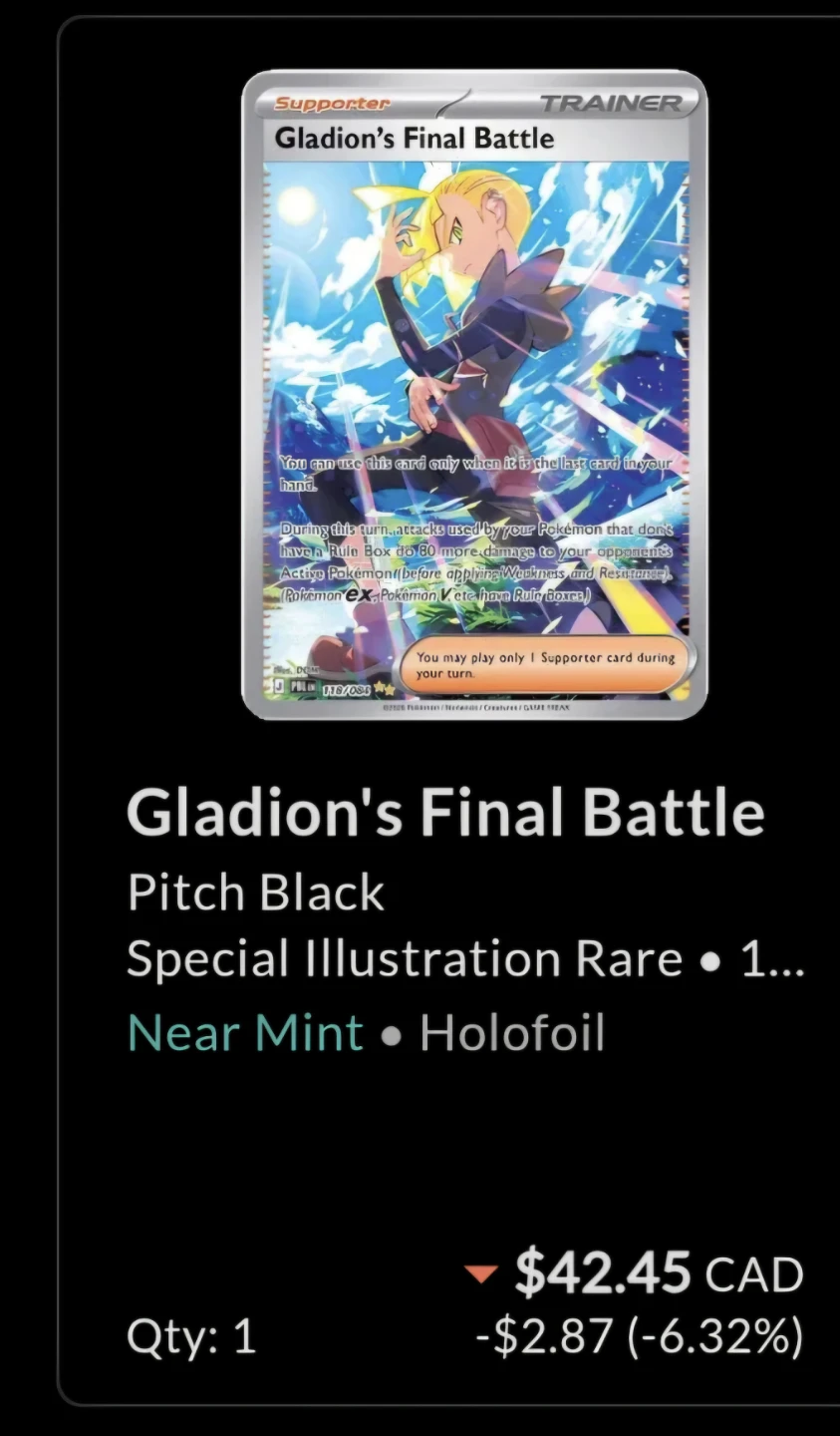 Gladion's Final Battle Special Illustration Rare Card