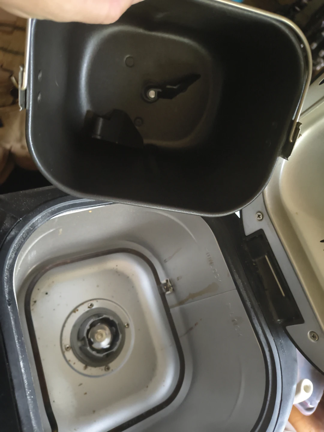 Hamilton Beach HomeBaker Breadmaker - photo 4