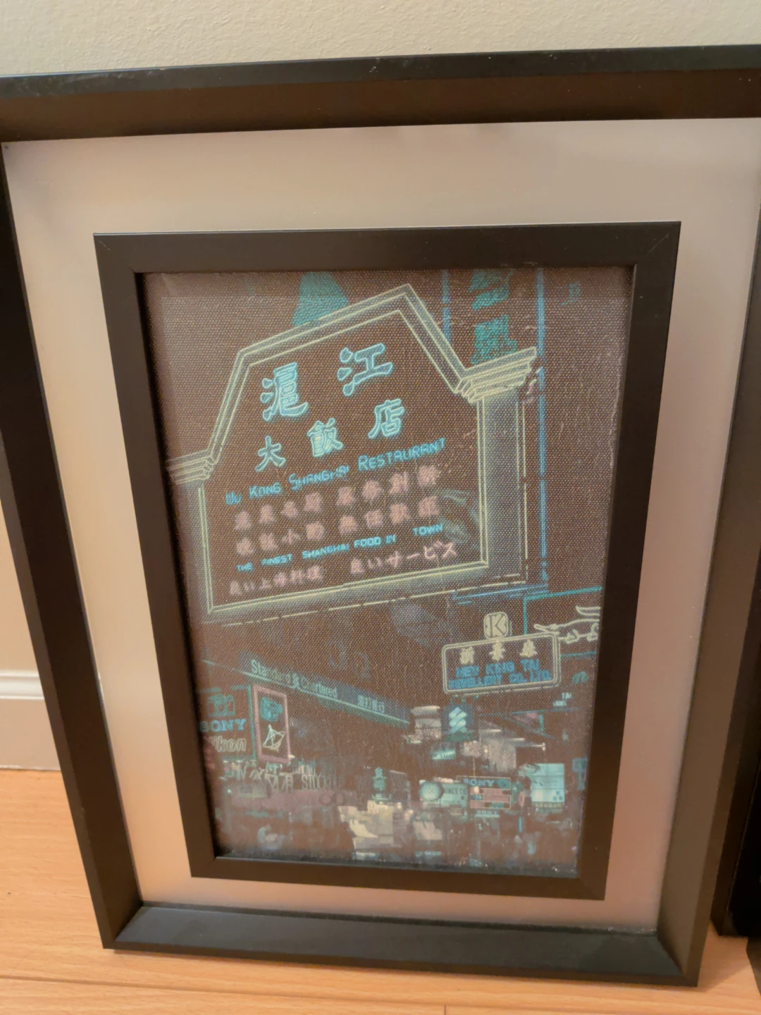 Set of 3 Framed Paris & Shanghai Prints - photo 4