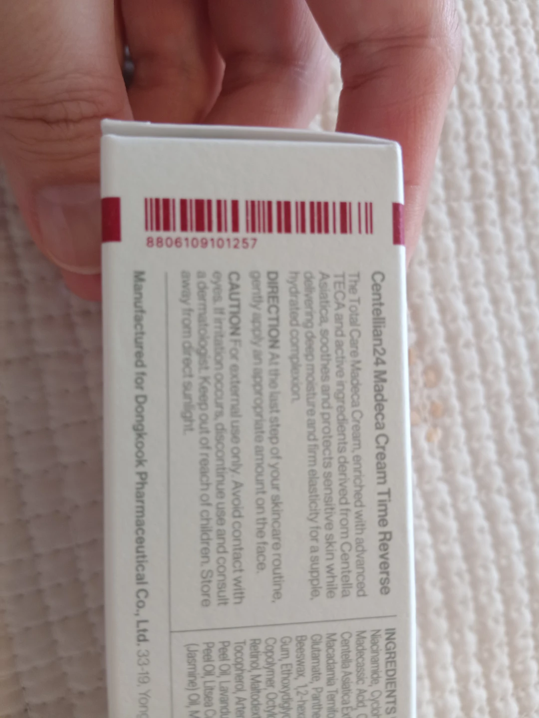 Centellian24 Madeca Cream Time Reverse 50ml - photo 5