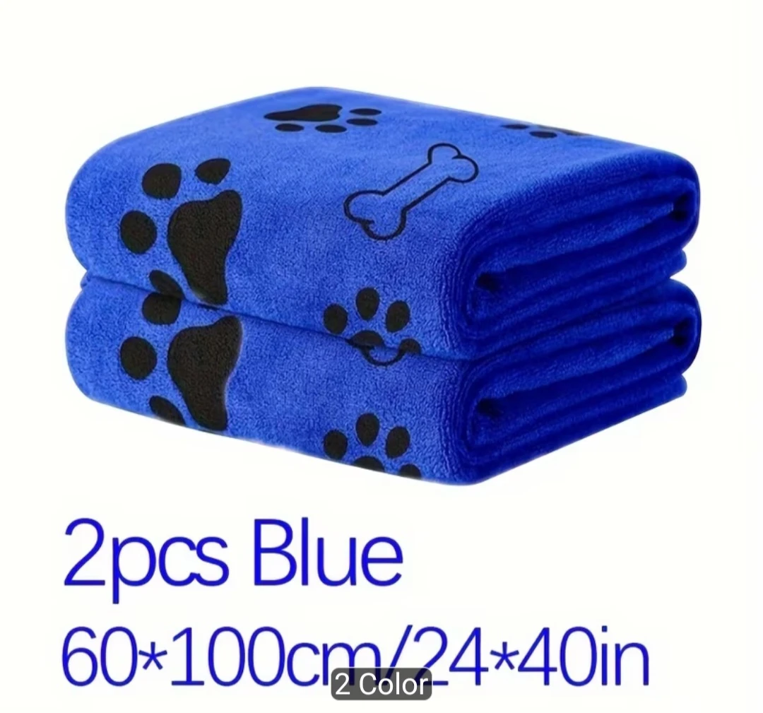Blue Pet Towel 24"x40" - 2 Pack - photo 2