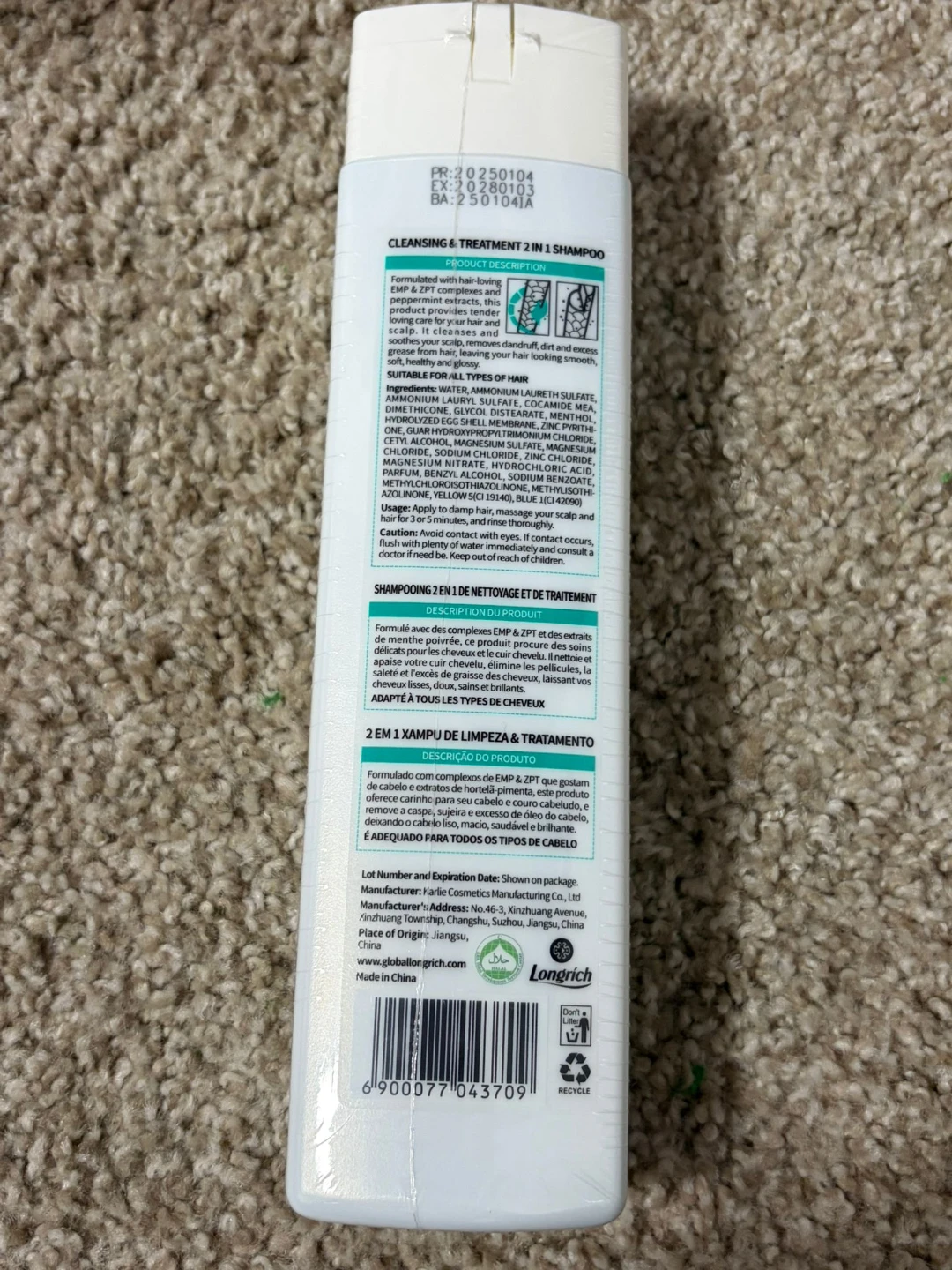 Longrich 2-in-1 Shampoo- Anti-Dandruff + Peppermint - photo 2