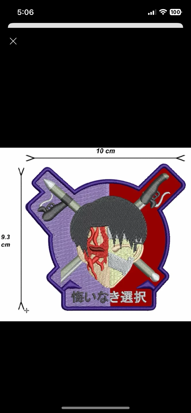 Attack on Titan Iron-On Patches - photo 2
