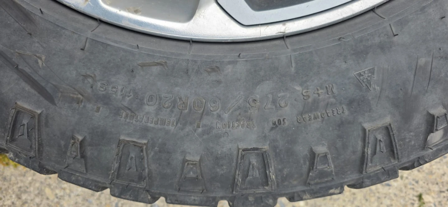 Goodyear Wrangler Duratrac Tires (275/60R20) - photo 5