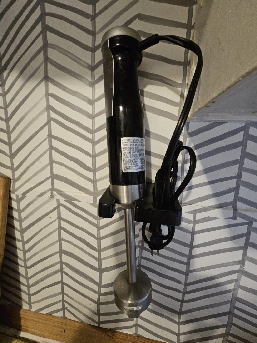 Master Chef Immersion Blender - photo 3