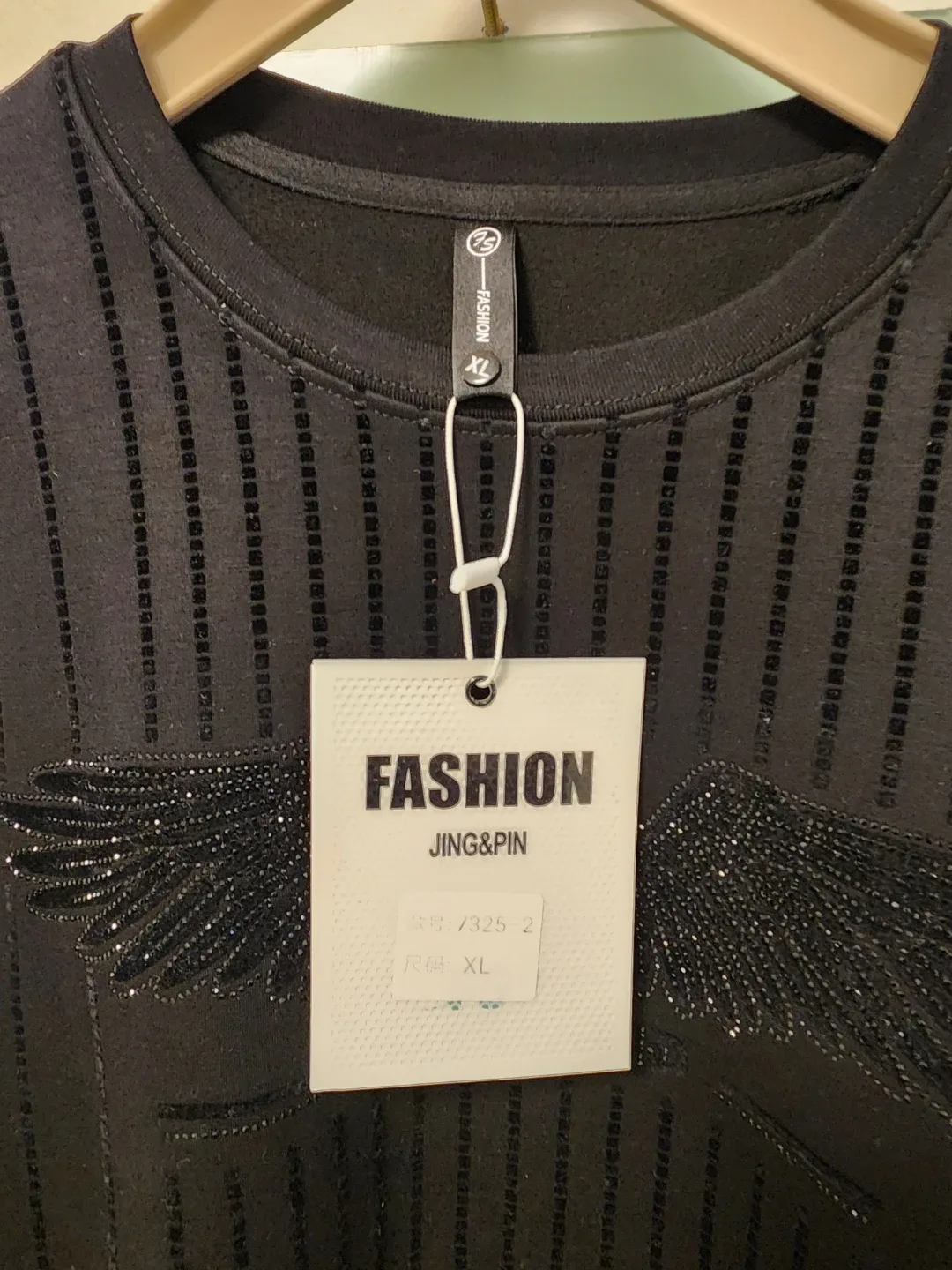 JING&PIN Black Striped Long Sleeve Sweatshirt with Wings Design - photo 3