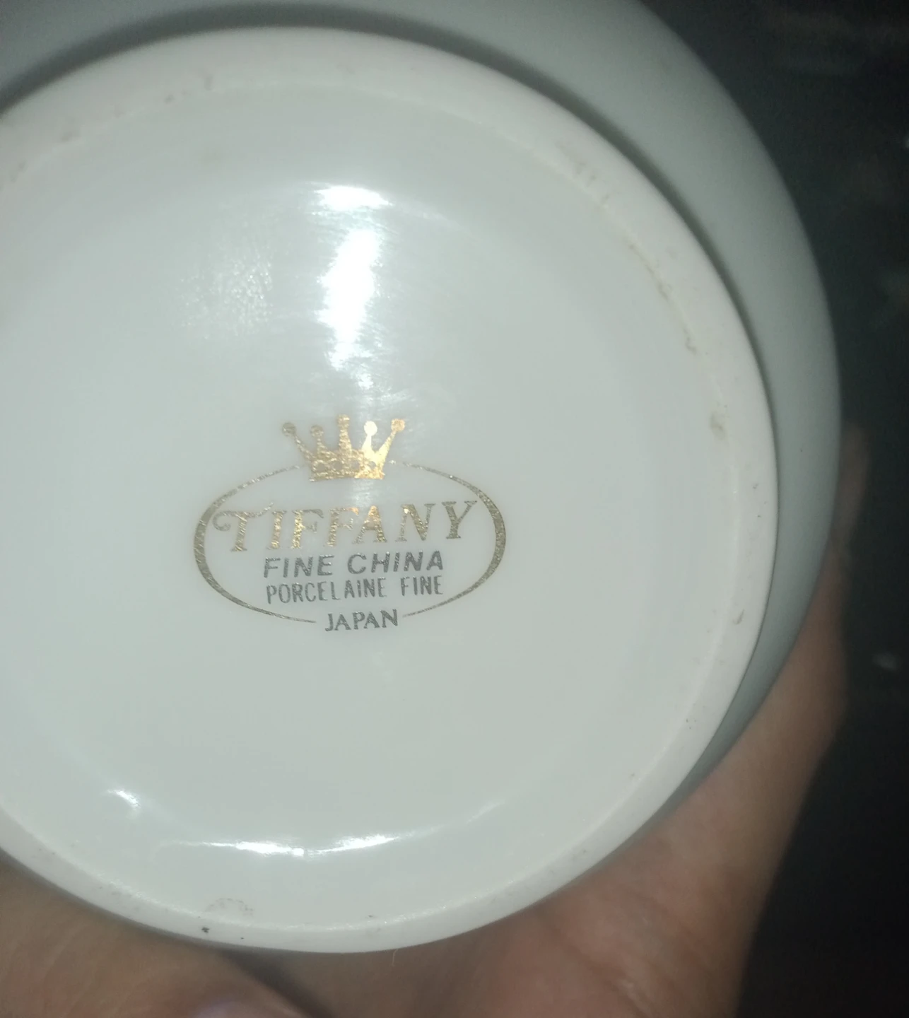 Tiffany Fine China Sugar Bowl - photo 3