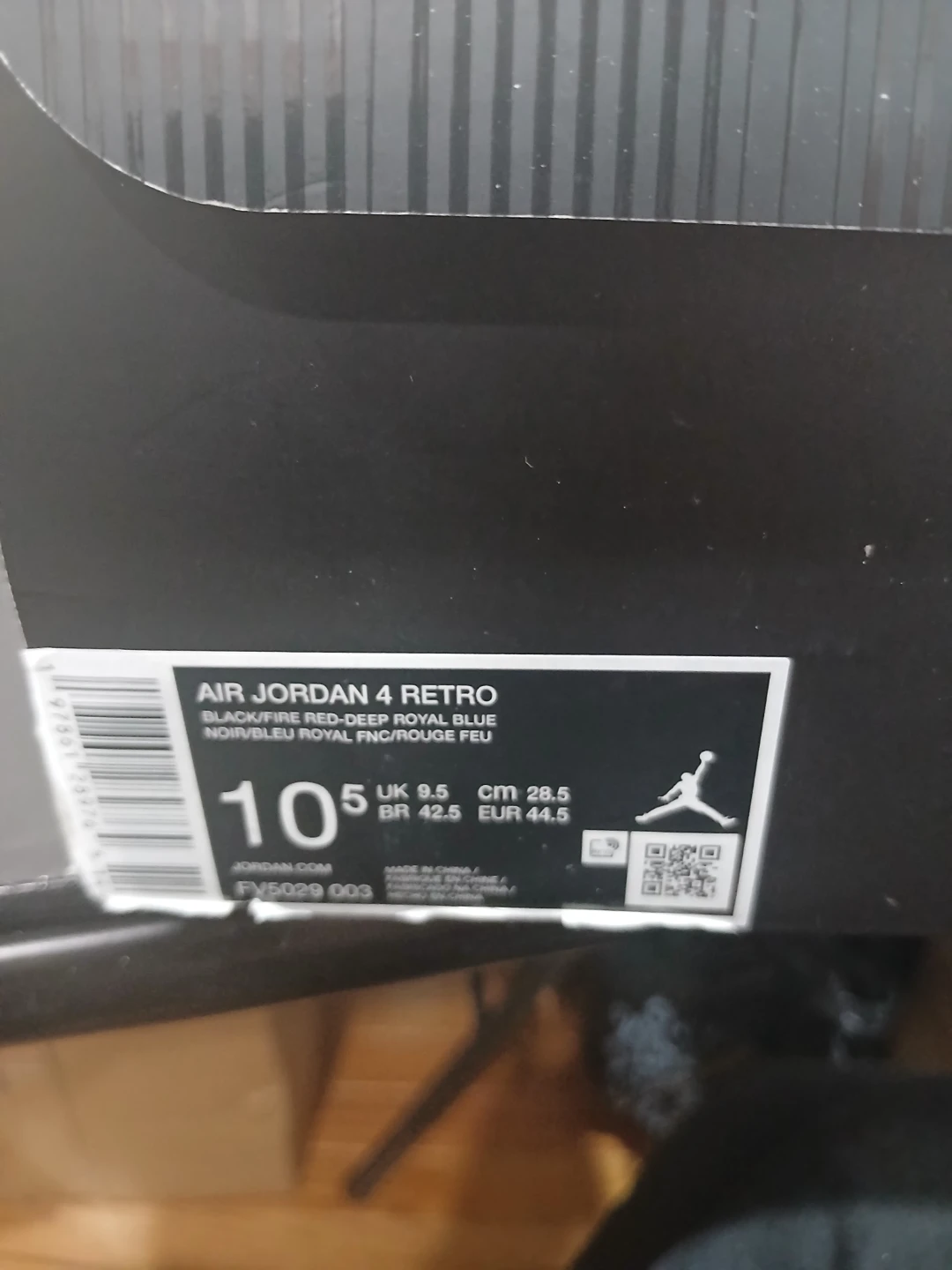 Air Jordan 4 Retro 'Rare Air' - photo 2