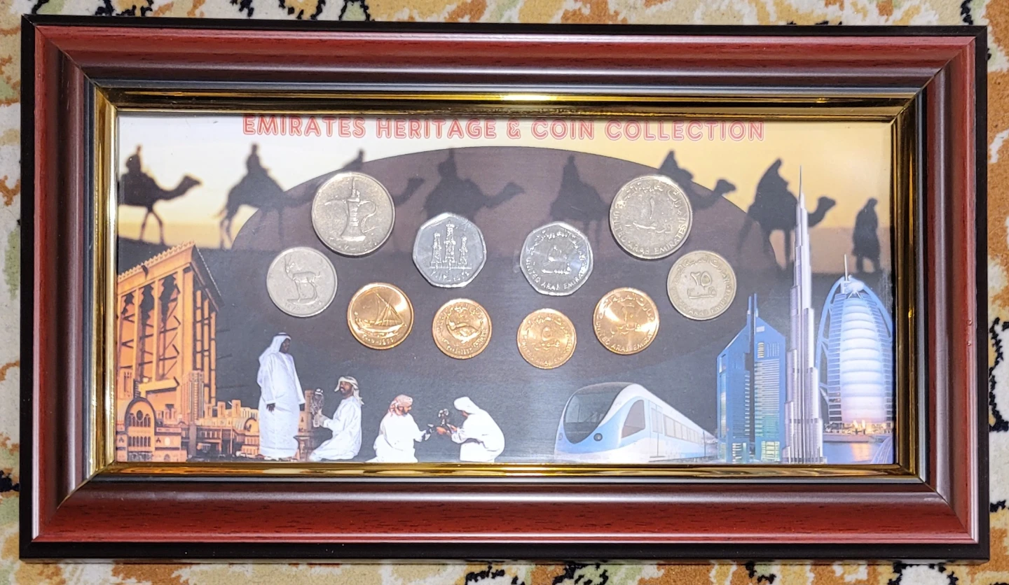 Emirates (UAE - Dubai) Heritage Coin Collection