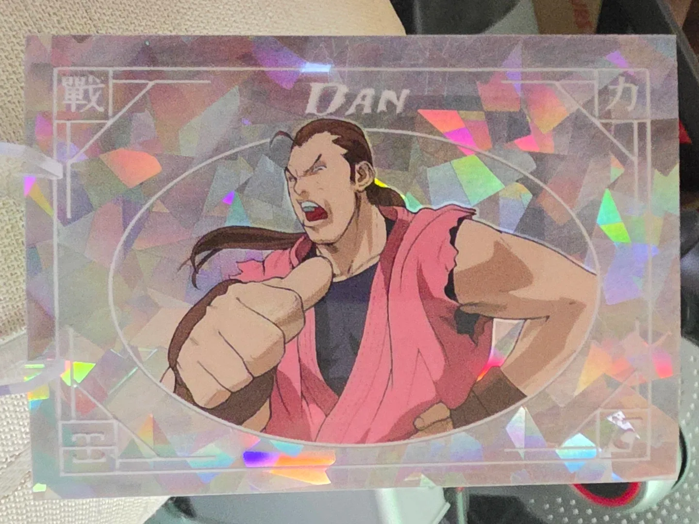 Street Fighter Alpha Dan Trading Card
