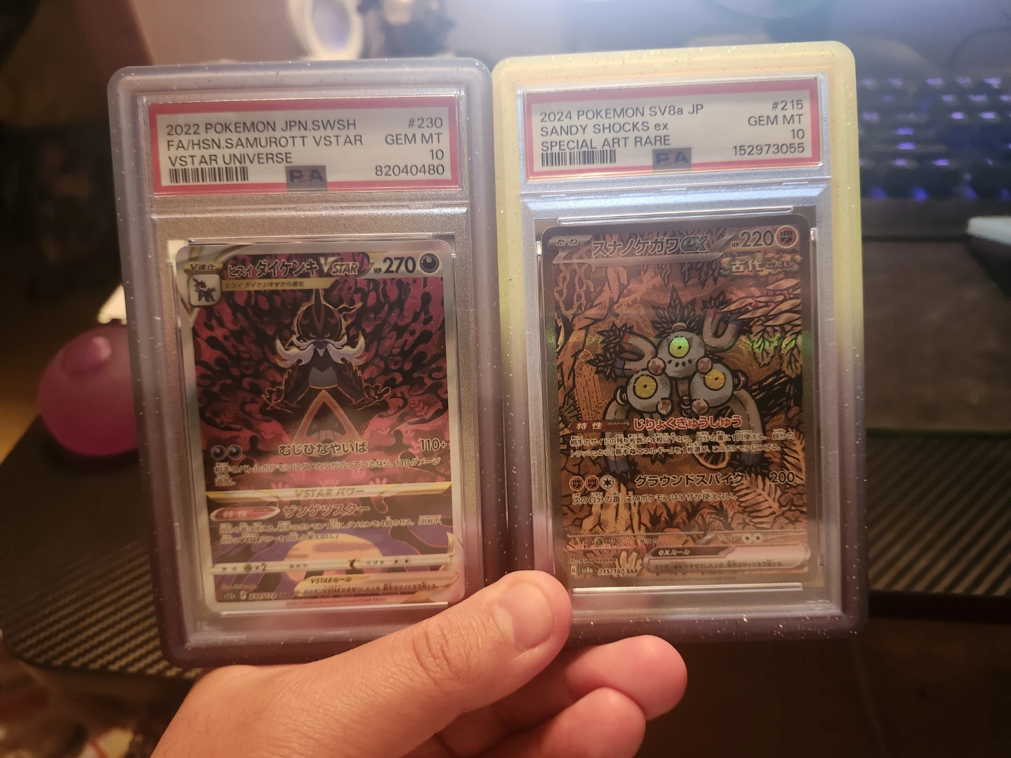Psa pokemon lot - photo 2