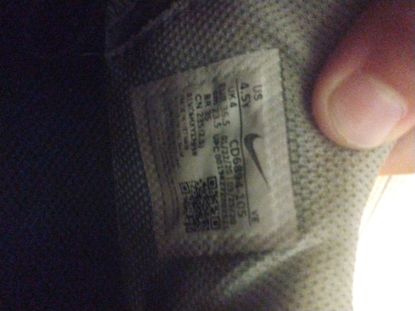 Nike Sneakers - photo 2