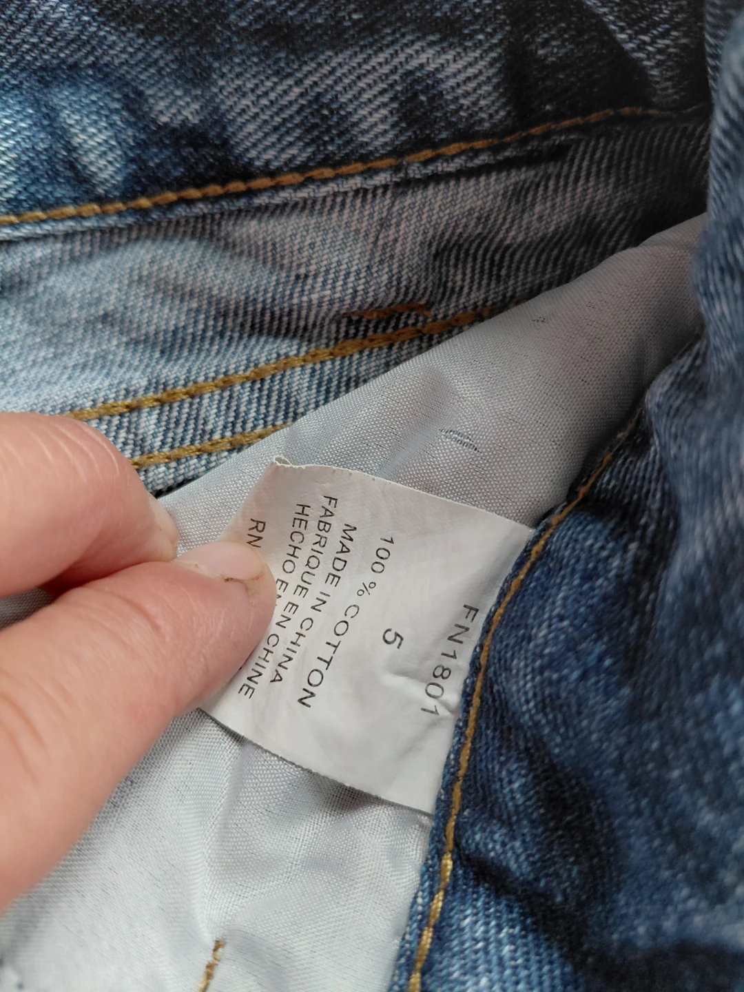 Fashion Nova Distressed Jeans Size 5 - photo 2