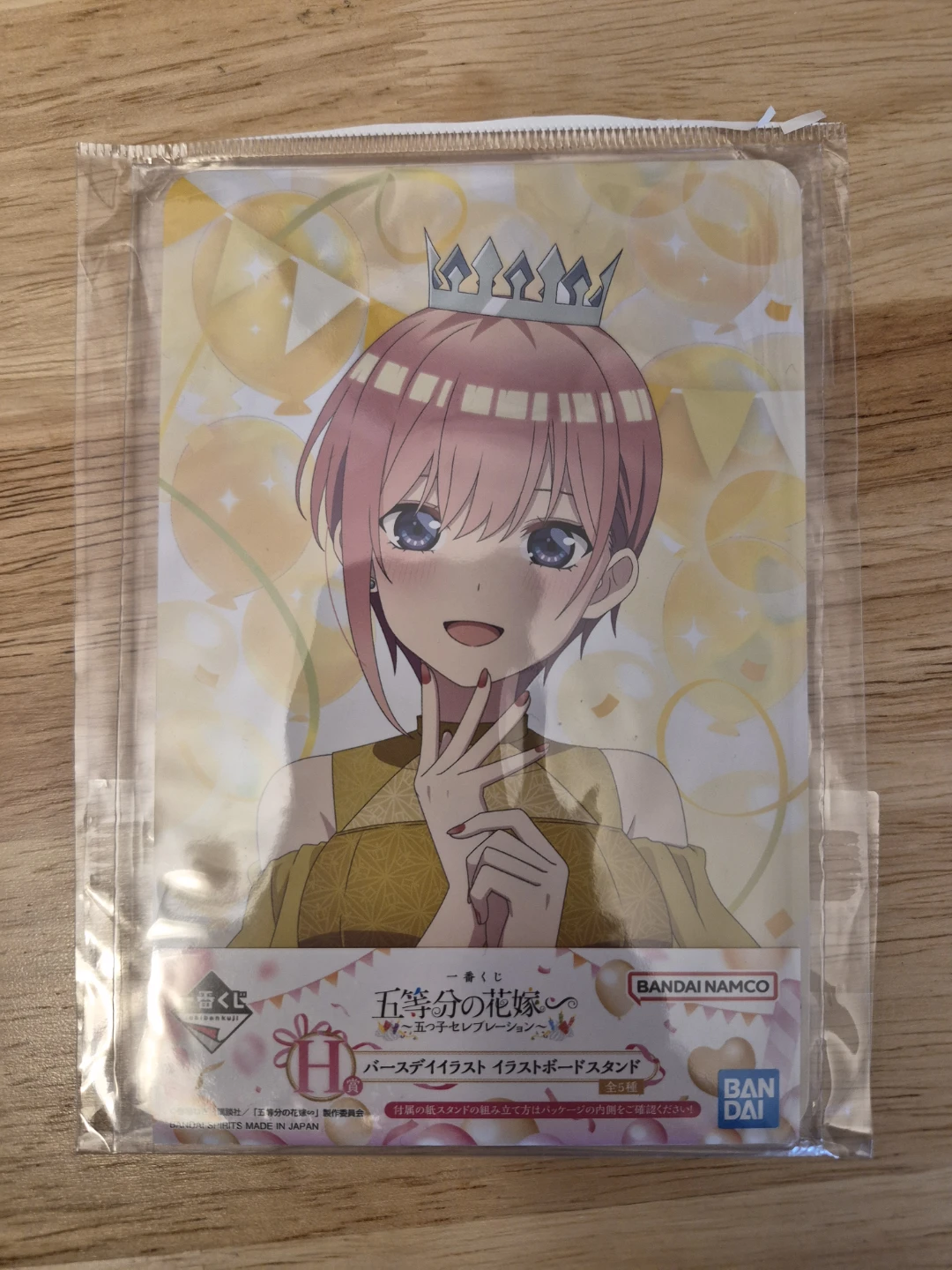 Anime merchandise - photo 5