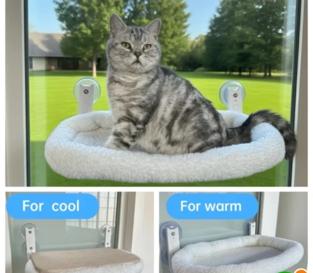 Window Cat Perch Bed - photo 3