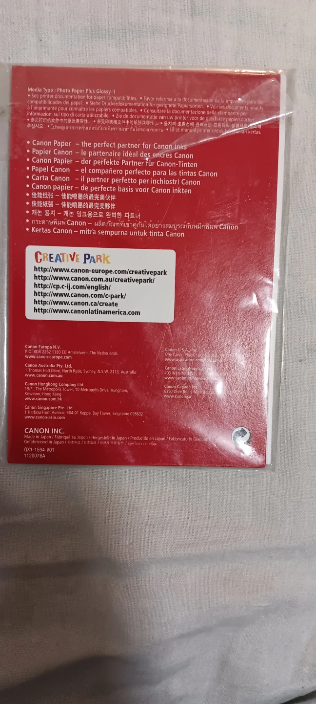 Canon Photo Paper Plus Glossy II PP-201