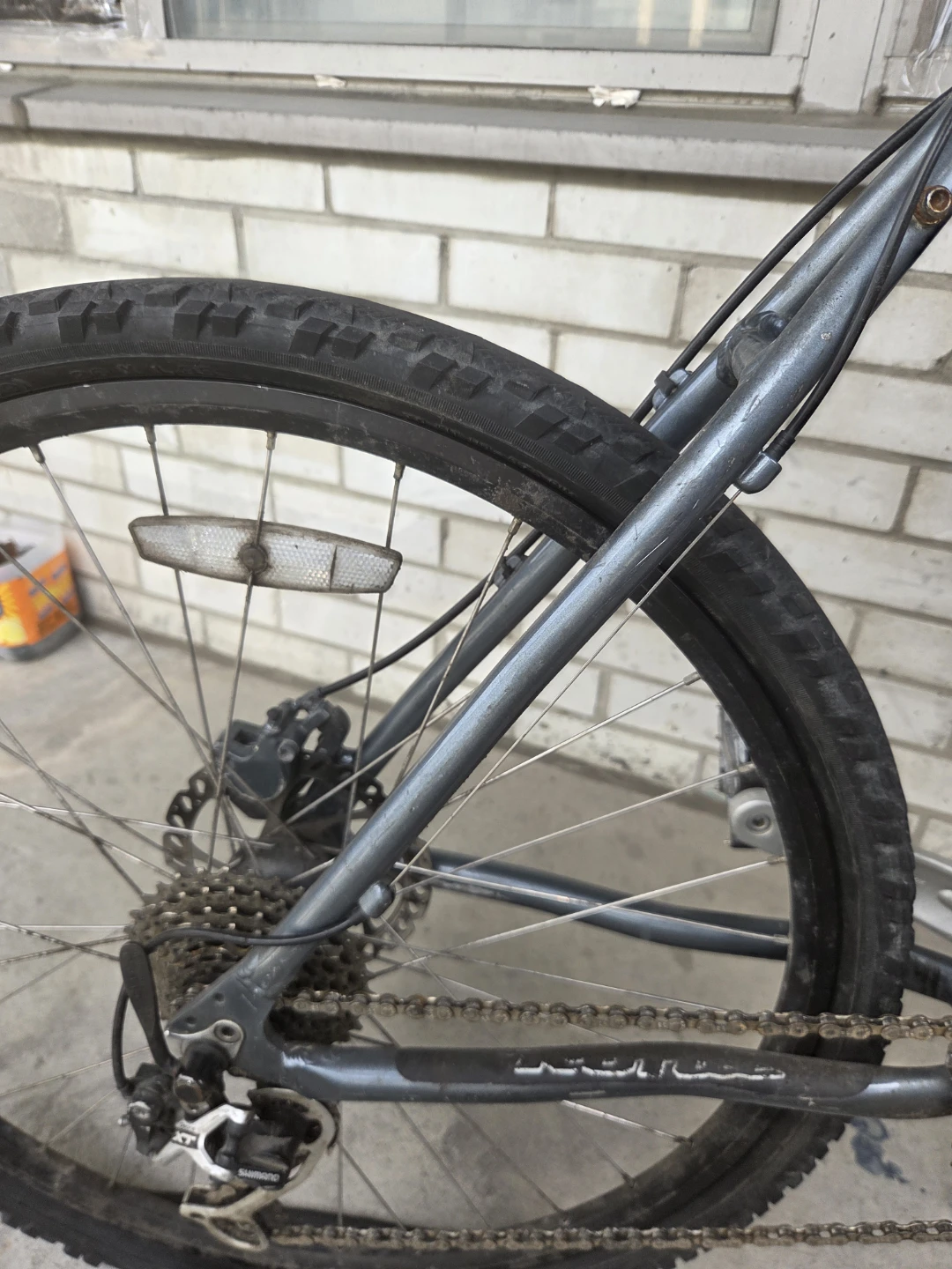 Kona Mountain Bike - photo 4