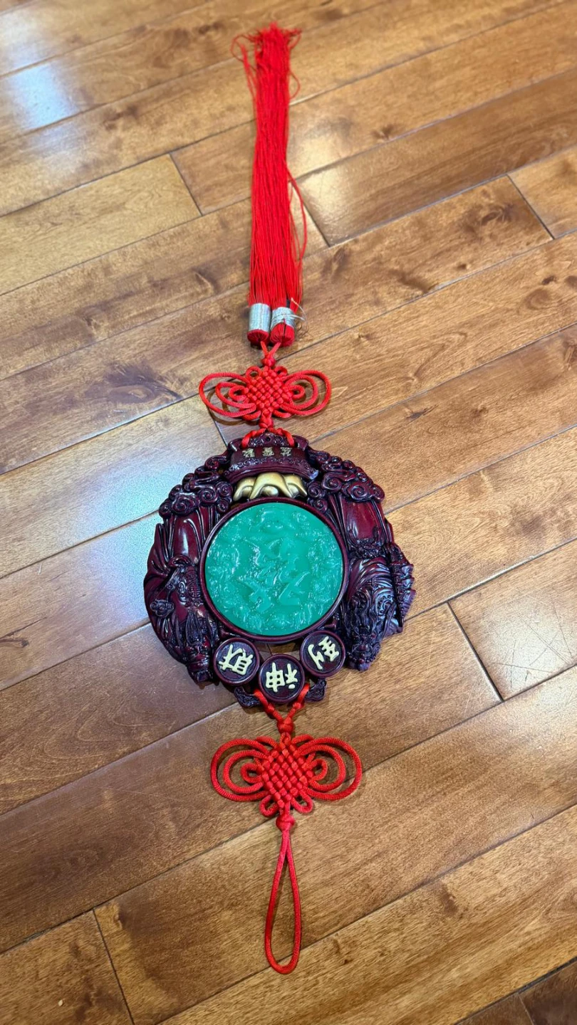 Chinese Good Fortune Wall Hanging - photo 4