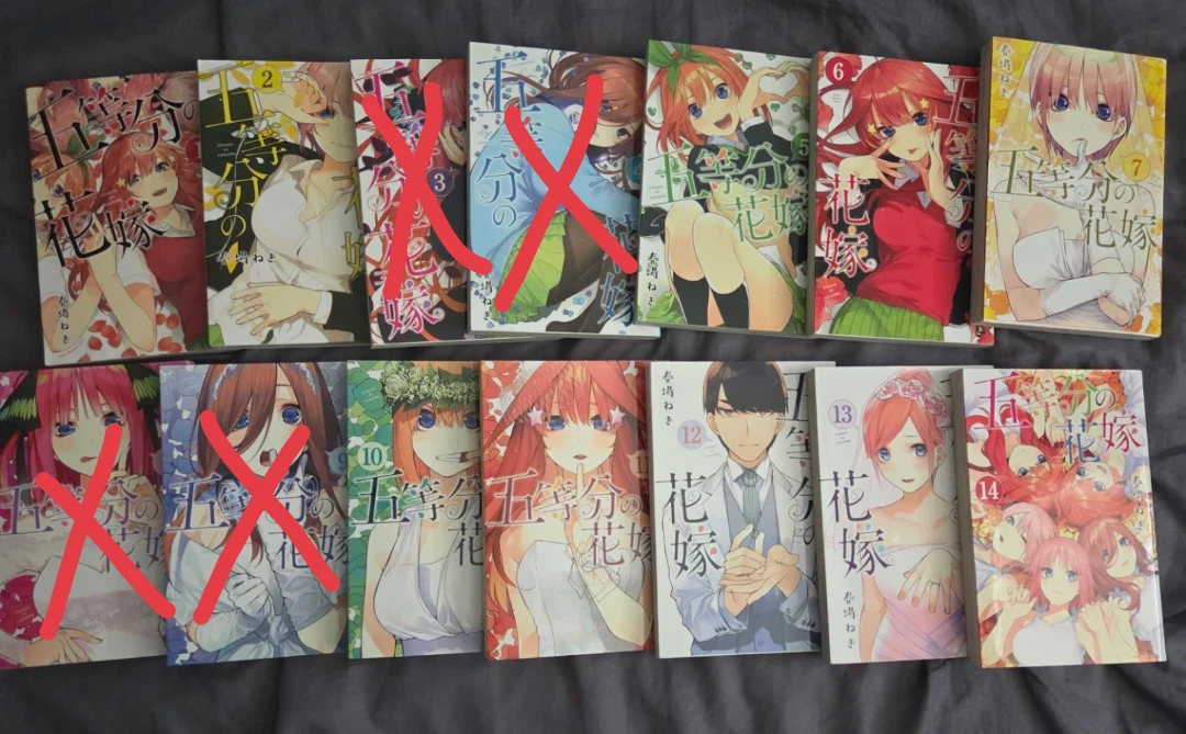 Japanese Quintessential Quintuplets Manga Set (Volumes 1-14)