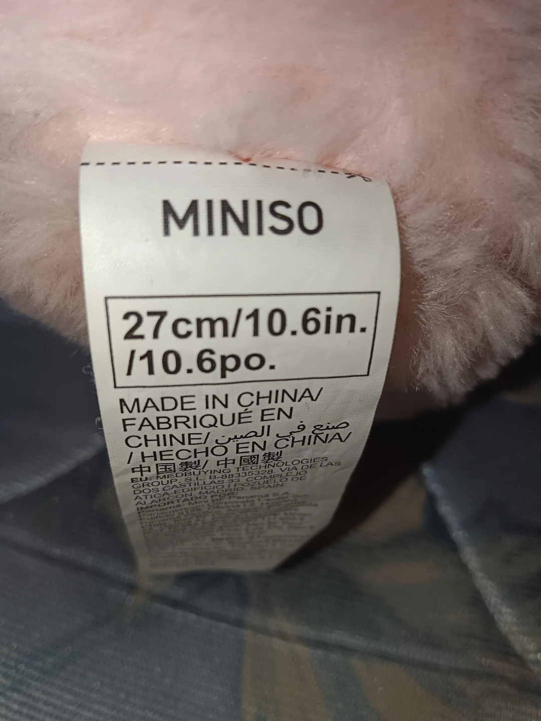 MINISO Pink Sheep Plush Toy 27cm - photo 2