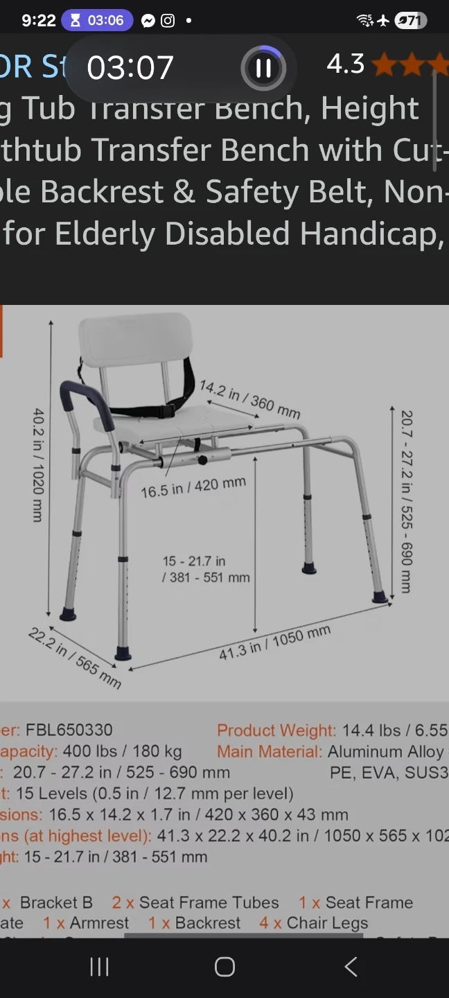 VEVOR Sliding Tub Transfer Bench, 400LBS - photo 5