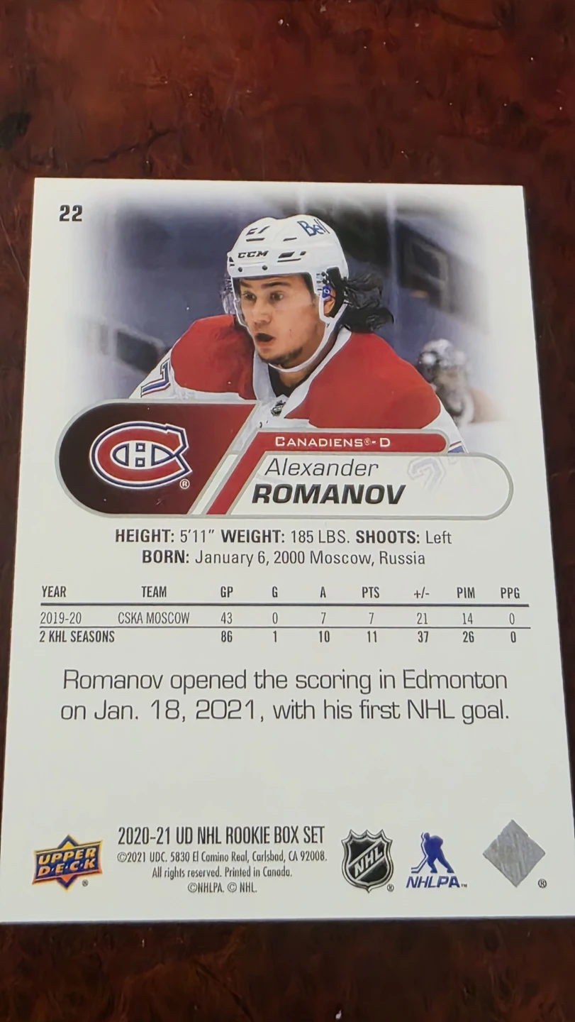 Alexander Romanov 2020-21 Upper Deck Rookie Card - photo 2