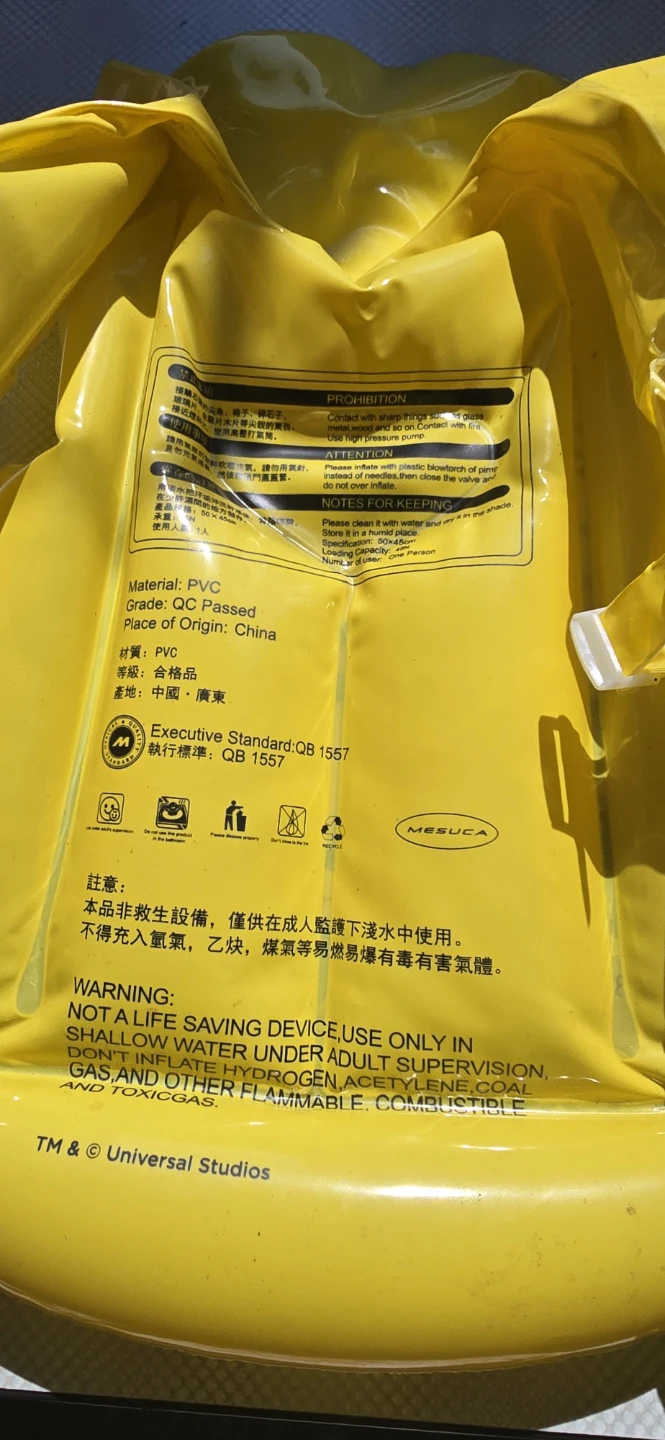 Minions Inflatable Swim Vest - photo 3