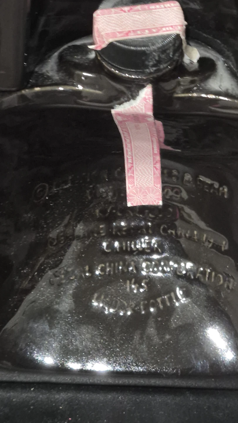 Jim Beam "Can My Baby Hear?" Telephone Decanter - photo 4