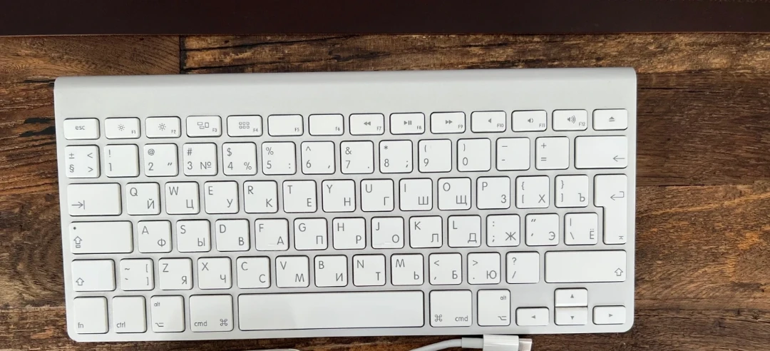 Apple Wireless Keyboard (Cyrillic/English)