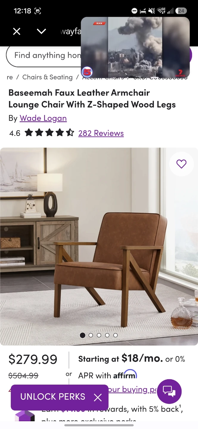Wade Logan Basemah Faux Leather Armchair - photo 3
