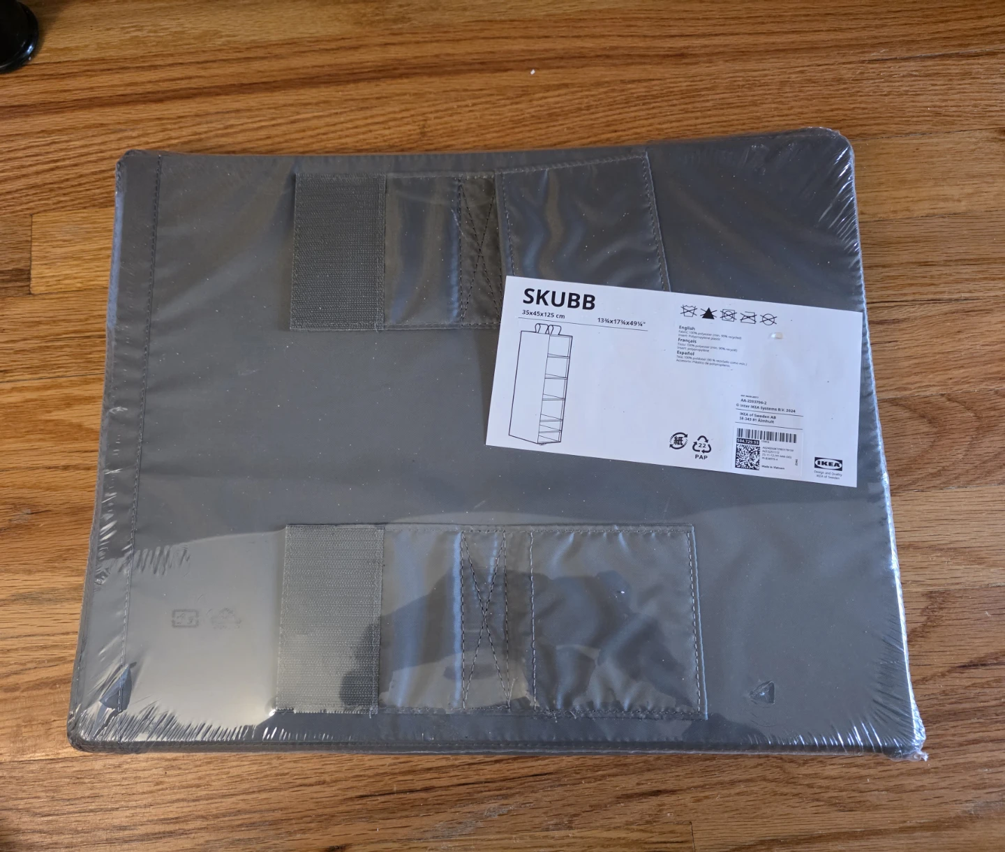 IKEA SKUBB Storage Box