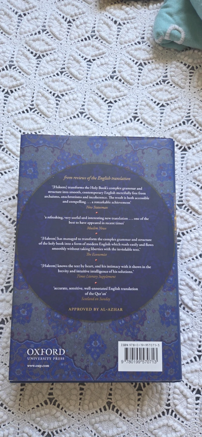 The Qur'an English Translation by M. A. S. Abdel Haleem - photo 2