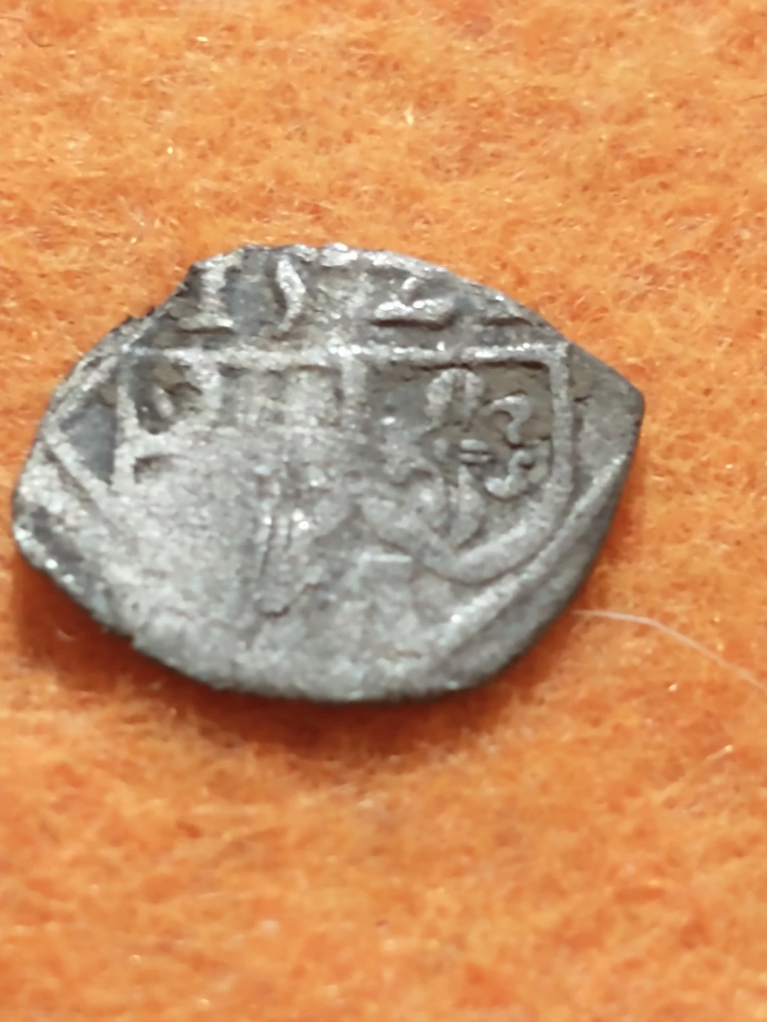1521 European Medieval Silver Coin, Unattributed
