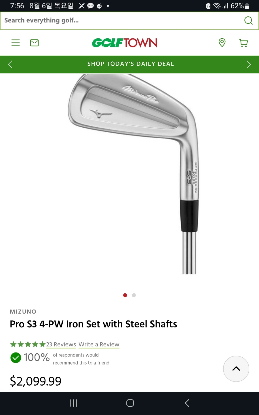 Mizuno S-3 Iron Set - photo 4