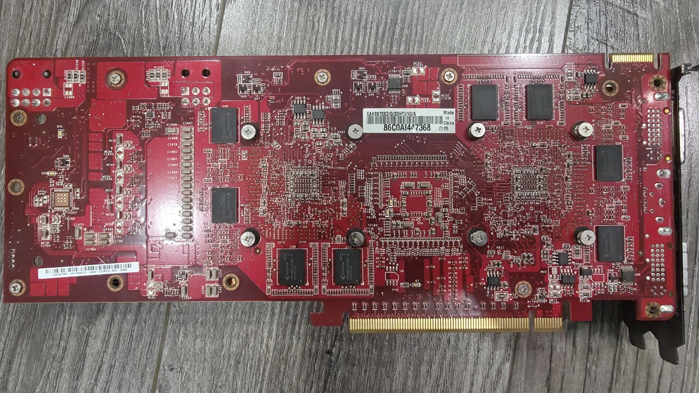 ASUS ROG HD 3870 X2 - photo 2