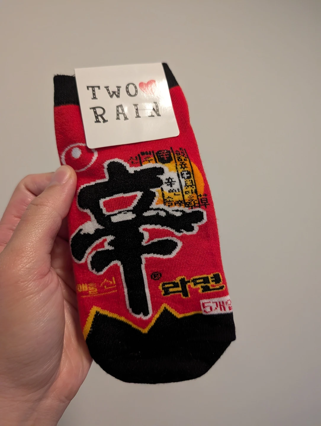 Shin socks