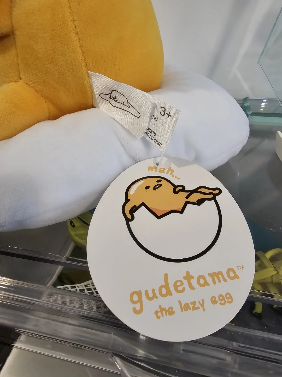 Sanrio Gudetama Plush Toy - 10" with Bacon and Egg - photo 2