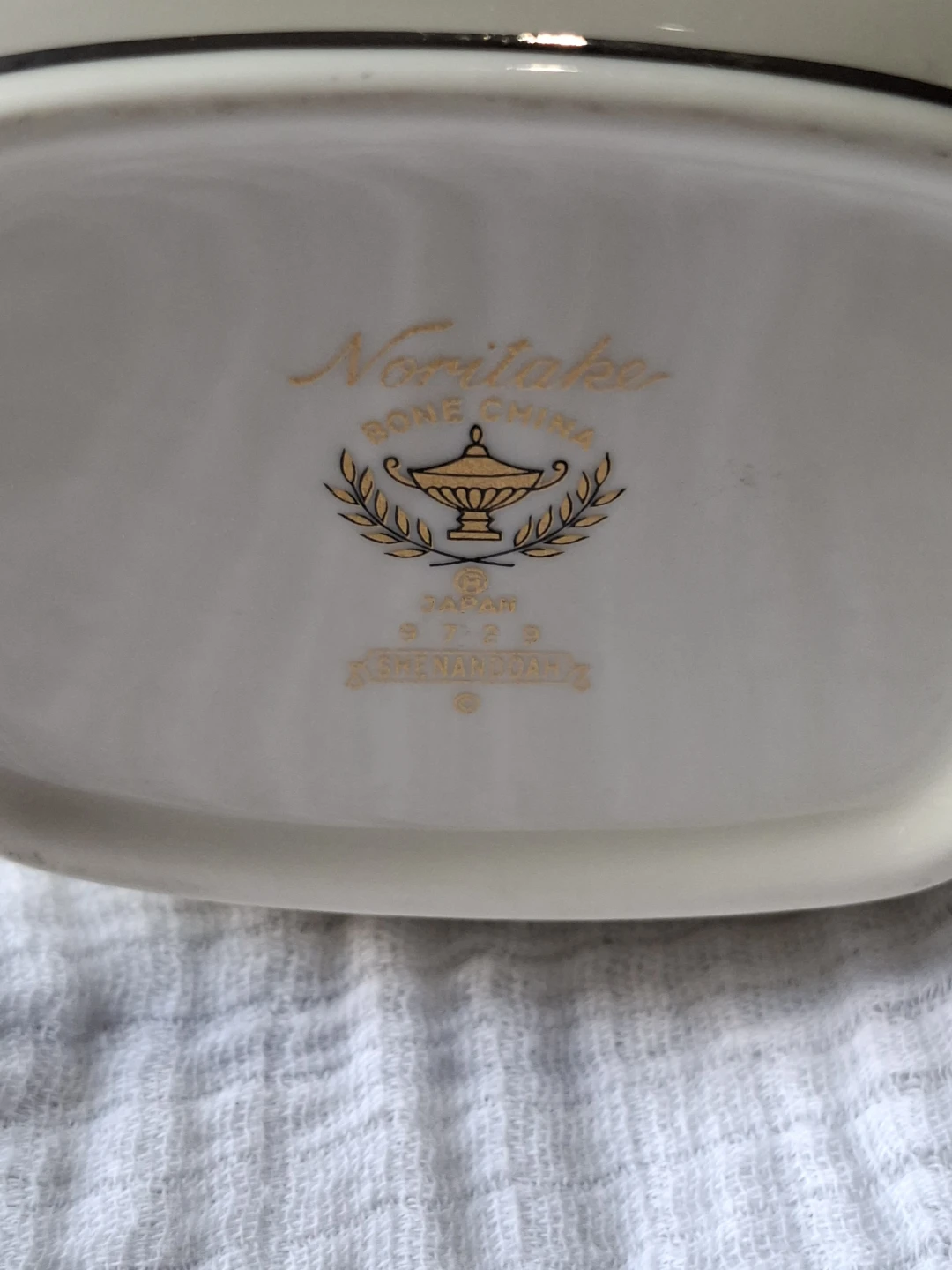 Noritake Bone China Sugar Bowl - photo 2