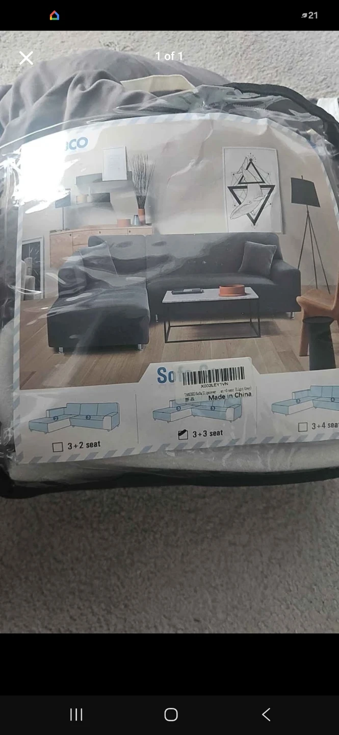 Sofa Slipcover - Light Grey