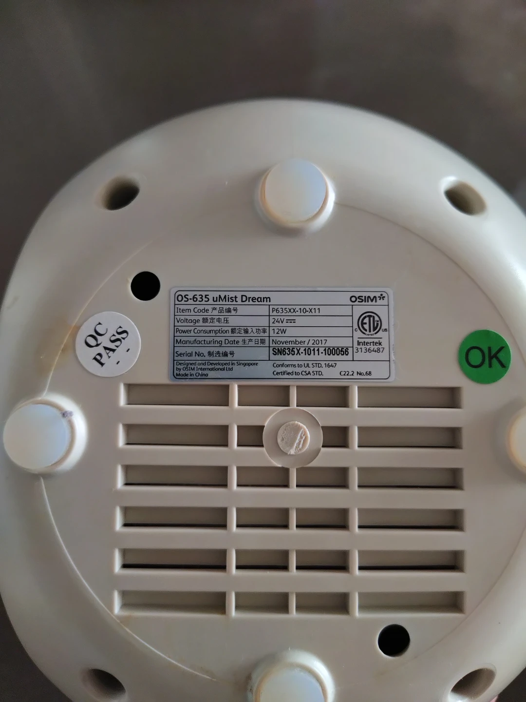 OSIM uMist Dream Humidifier - photo 5