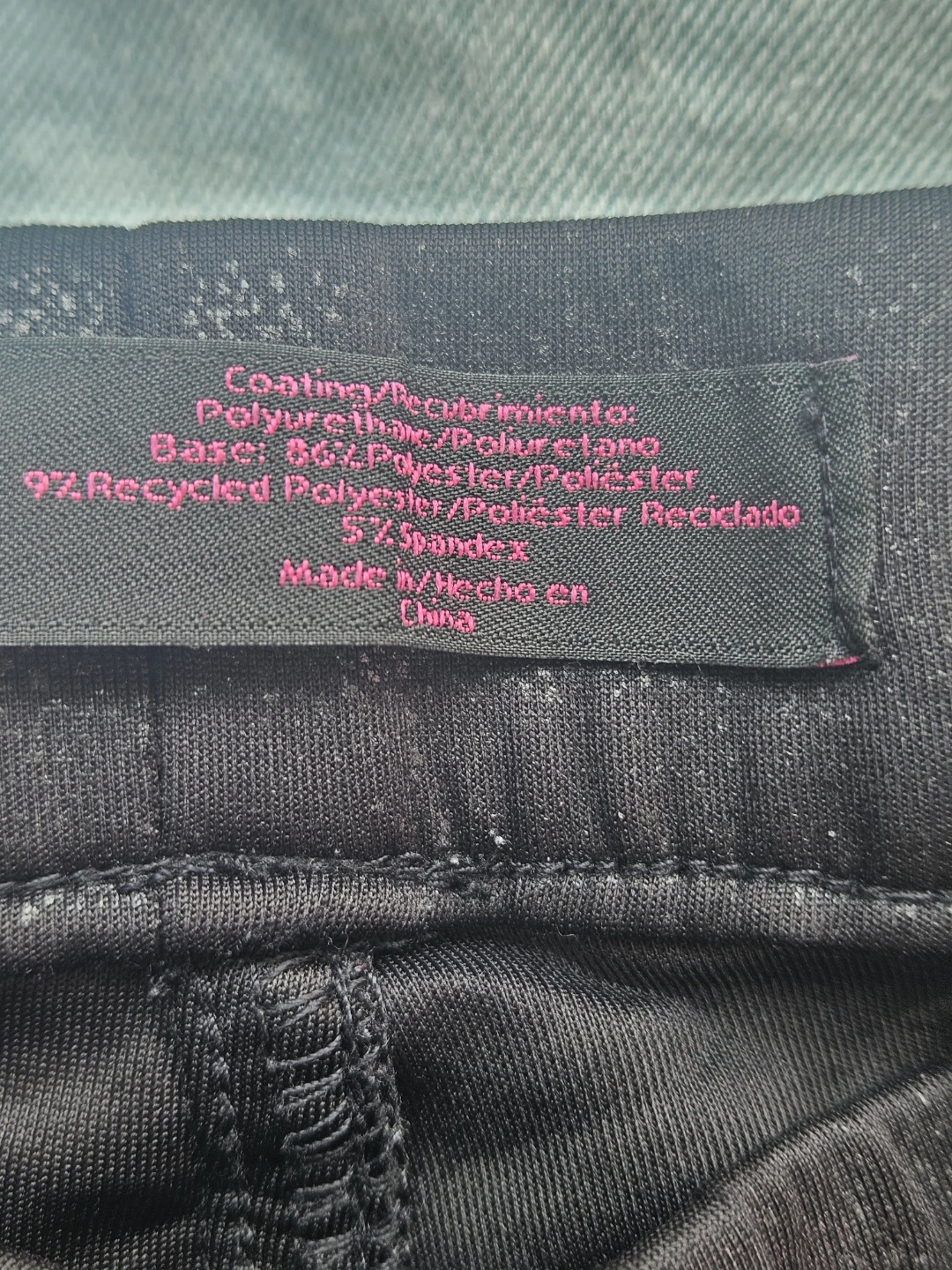 No Boundaries black shimmer leggings size medium - photo 5