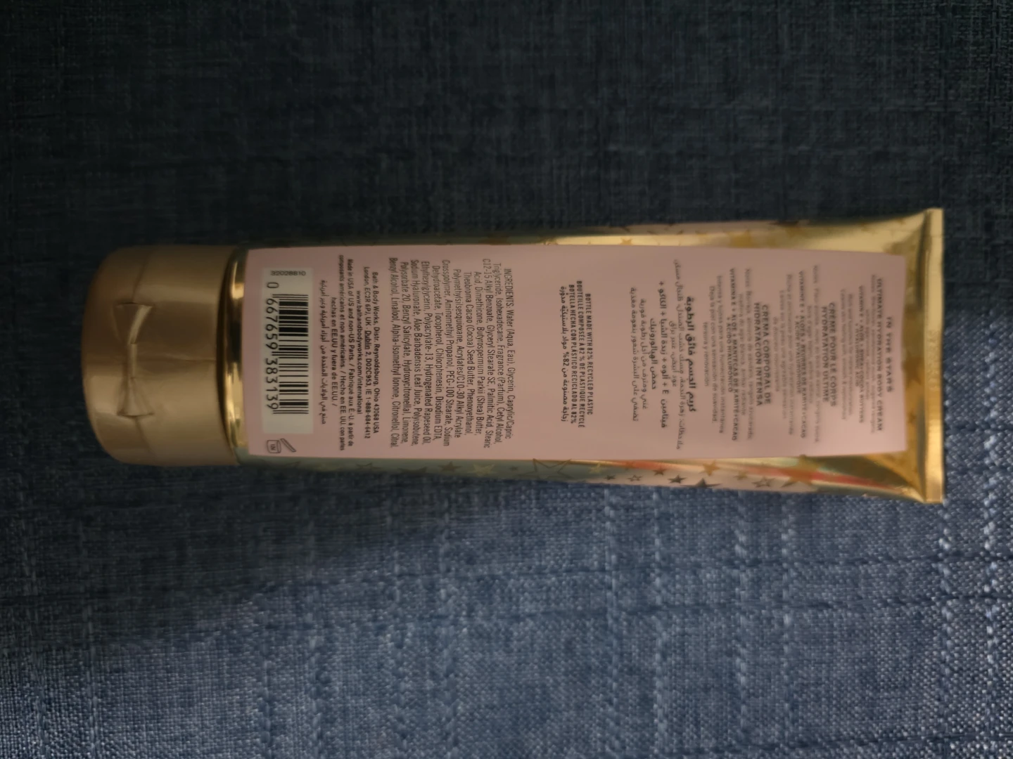 Bath & Body Works In the Stars Ultra Shea Body Cream 8 oz - photo 2
