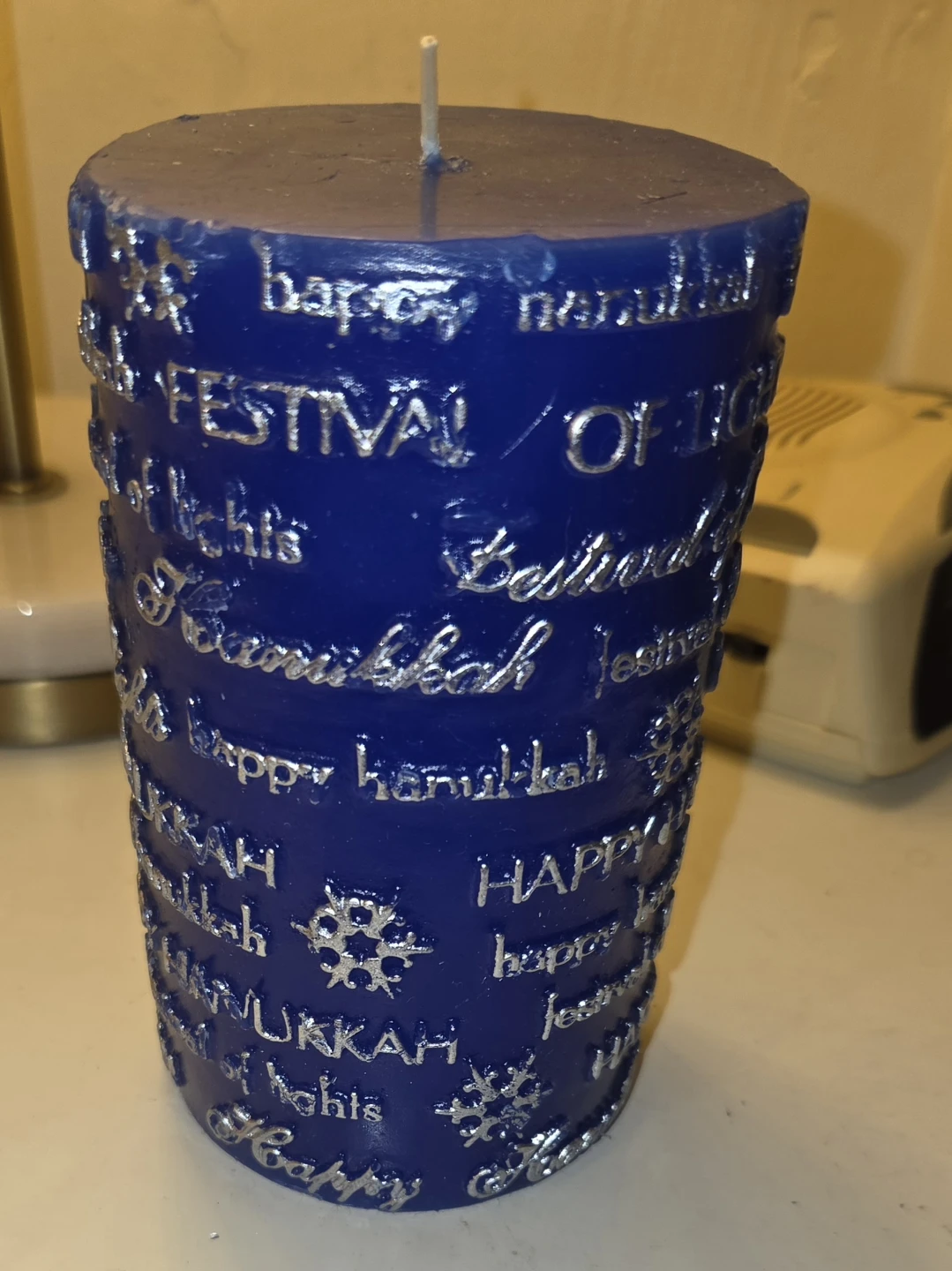 Happy Hanukkah Candle