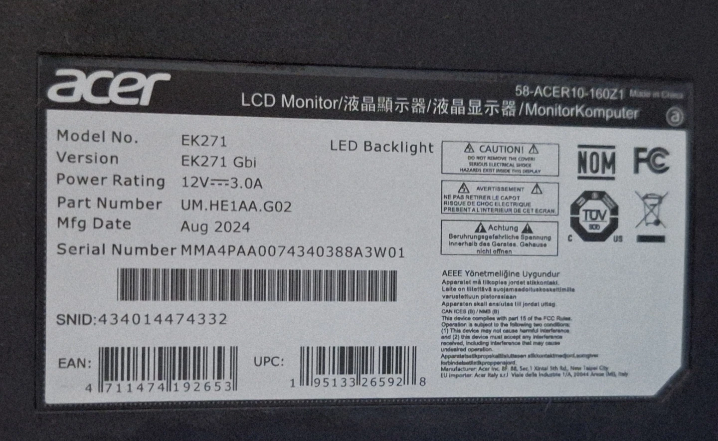 Computer display monitors (2) - photo 2