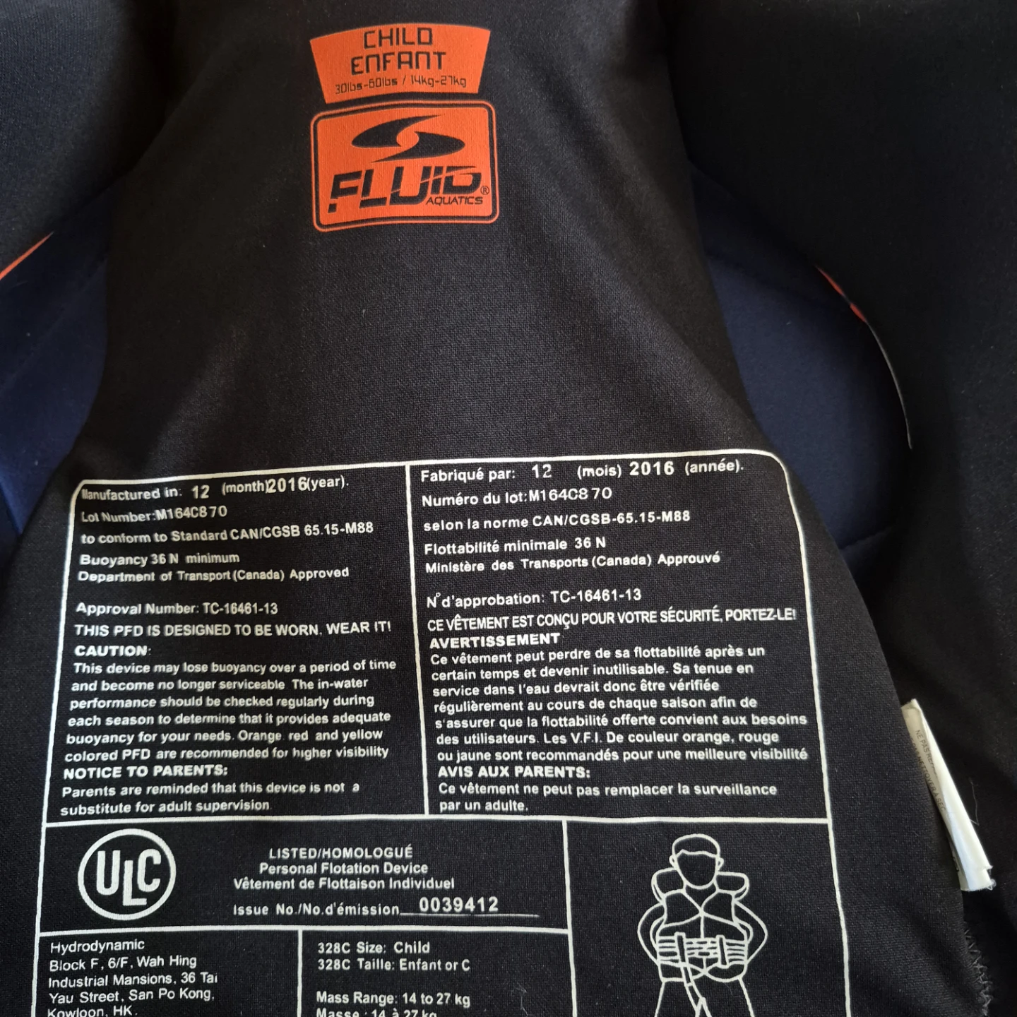 Fluid Aquatics Child Life Vest - photo 2